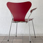 フリッツハンセン Fritz Hansen 3207 セブンチェア アームチェア ラッカー ダークレッド アルネ ヤコブセン 北欧家具 ◇