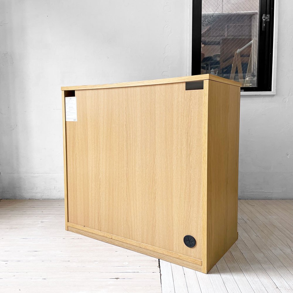 無印良品 MUJI 木製キャビネット･ガラス扉･オーク材 食器棚 ナチュラル シンプルデザイン 廃番 ★