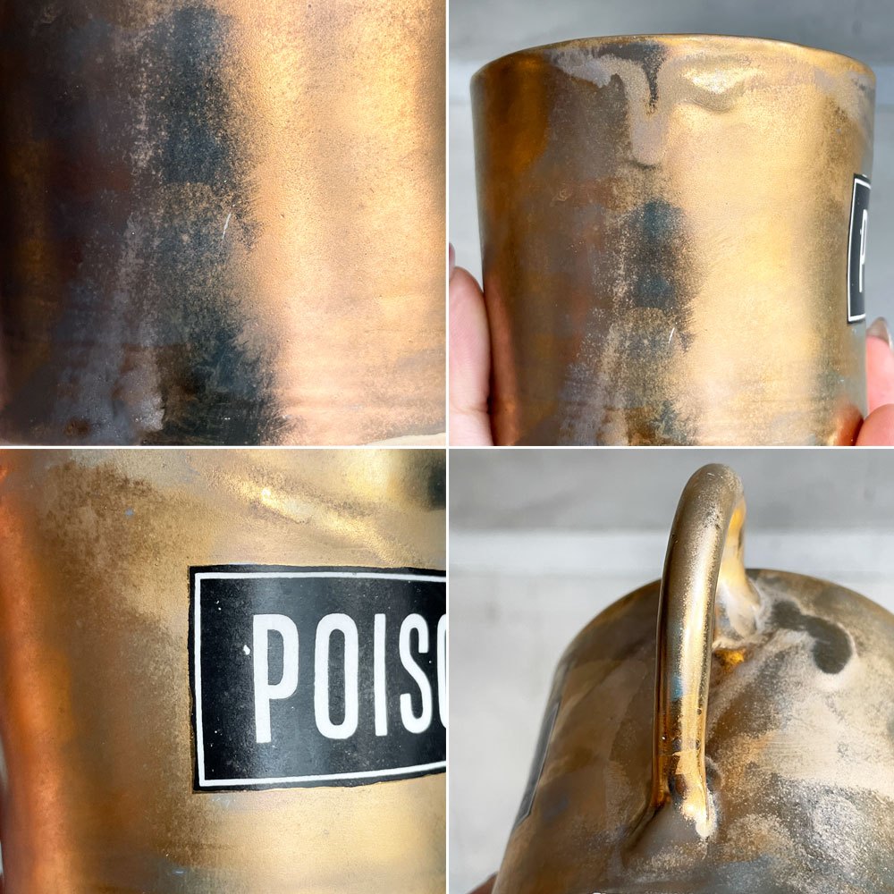 クーンケラミック Kuhn Keramik ポイズン POISON 毒 コーヒーカップ マグカップ ALICE medium coffee cup ゴールドコーティング 金メッキ ドイツ 希少 ♪