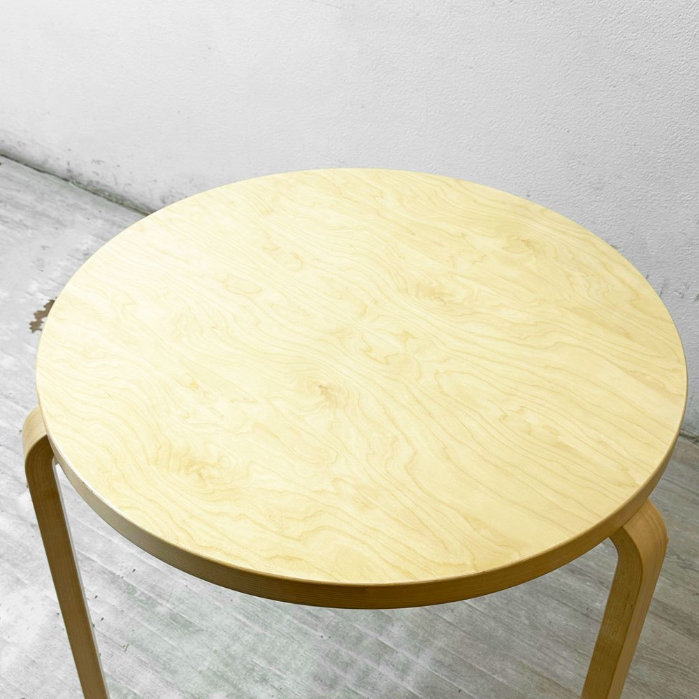 アルテック artek テーブル TABLE 90B ダイニングテーブル バーチ材 ナチュラルラッカー天板 Φ75cm アルヴァ・アアルト フィンランド 北欧家具  ●