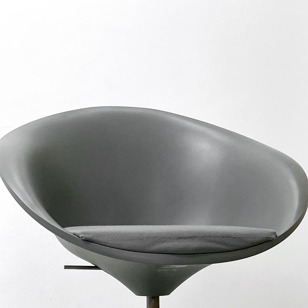 ヴィトラ vitra フラフープチェア Hula Hoop キャスターチェア シートパッド グレー系 フィリップ・スタルク 廃盤 ●
