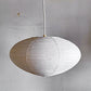 アカリ AKARI 26A ペンダントランプ 和紙 イサムノグチ Isamu Noguchi 名作照明 箱付き ■