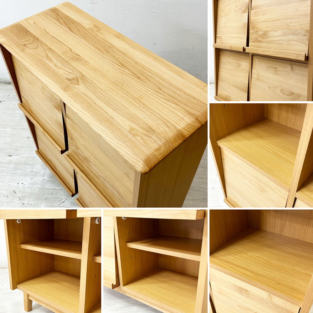 一世紀 ISSEIKI フラップ マガジンラック ナチュラル ERIS-2 82 FRAP MAGAZINE RACK (NA) アルダー無垢材 2列2段 ナチュラルデザイン ●