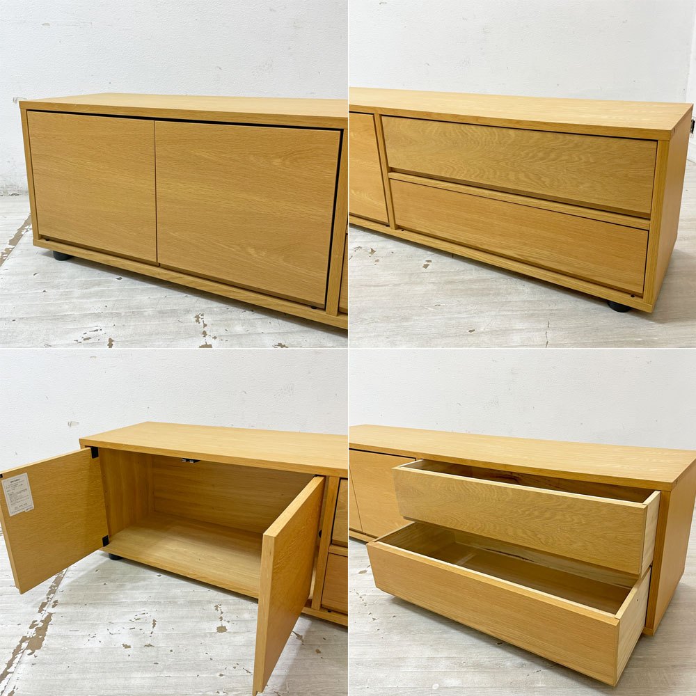 無印良品 MUJI スタッキングキャビネット AVボード テレビ台 引き出し2杯 オーク材 シンプルデザイン ナチュラル アジャスター 棚板一枚欠品 ●