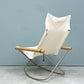 藤栄 FUJIEI ニーチェア エックス Ny chair X rocking フォールディングチェア ロッキング ナチュラル 新居猛 MoMA ◎