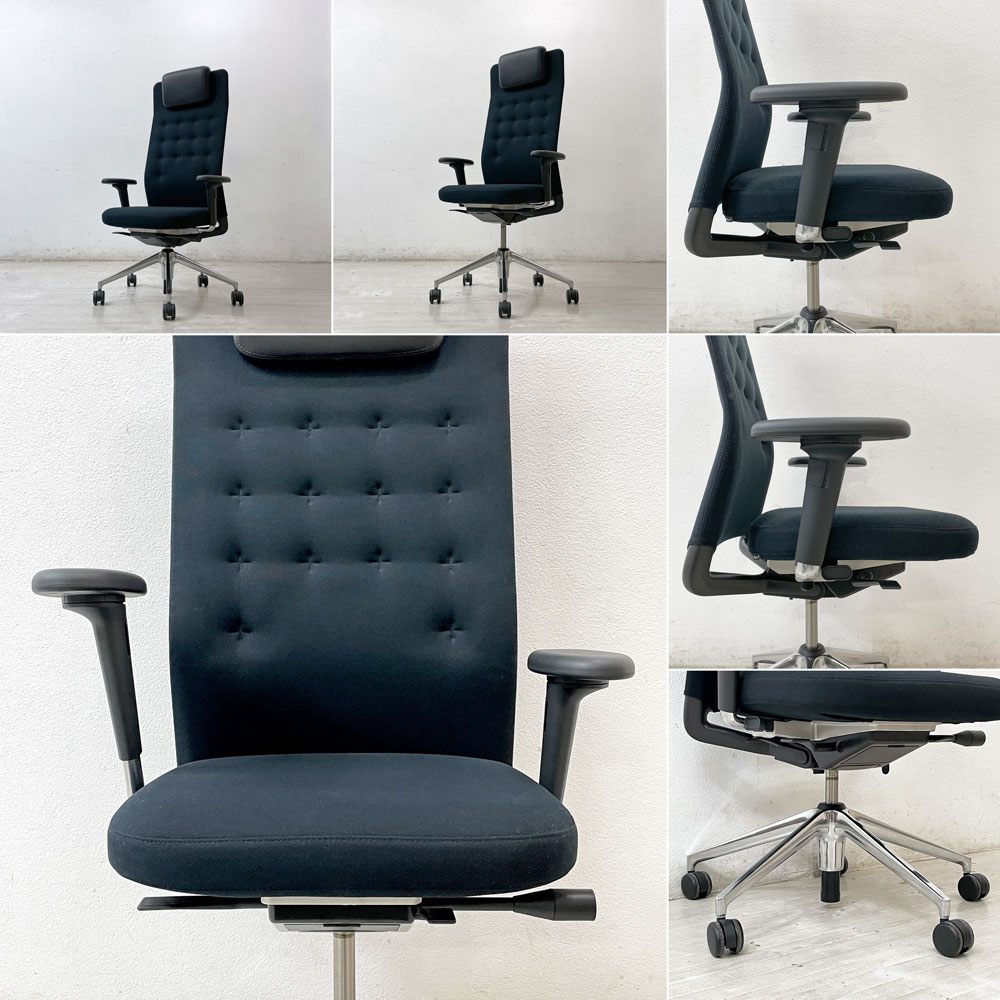 ヴィトラ vitra IDトリム ID Trim L 2Dアームレスト オフィスチェア デスクチェア ハイバック ヘッドレスト付き アントニオ・チッテリオ 参考定価￥242,000- ●