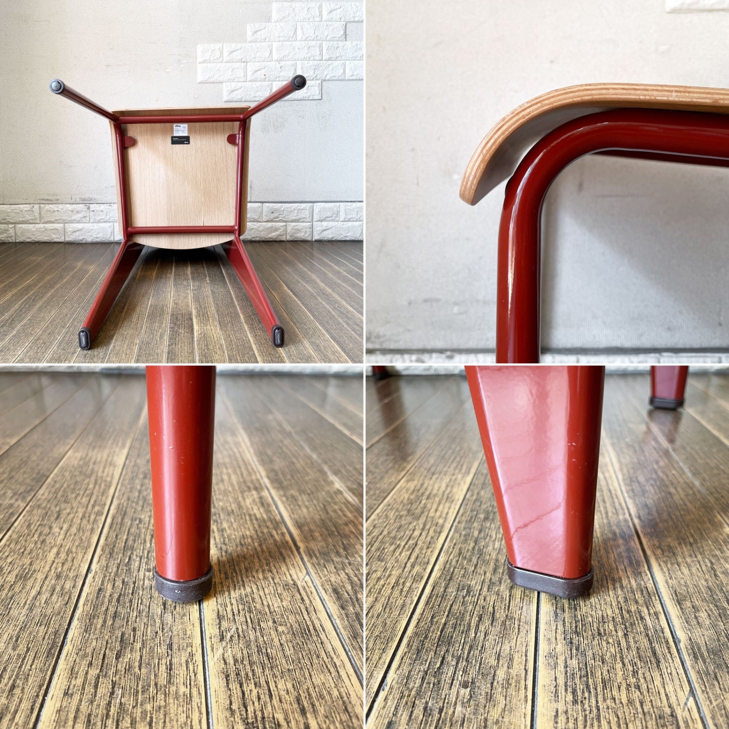 ヴィトラ vitra スタンダードチェア Standard Chair ナチュラルオーク × ジャパニーズレッド ジャン・プルーヴェ Jean Prouve フランス 定価￥116,600- 名作椅子 ◎