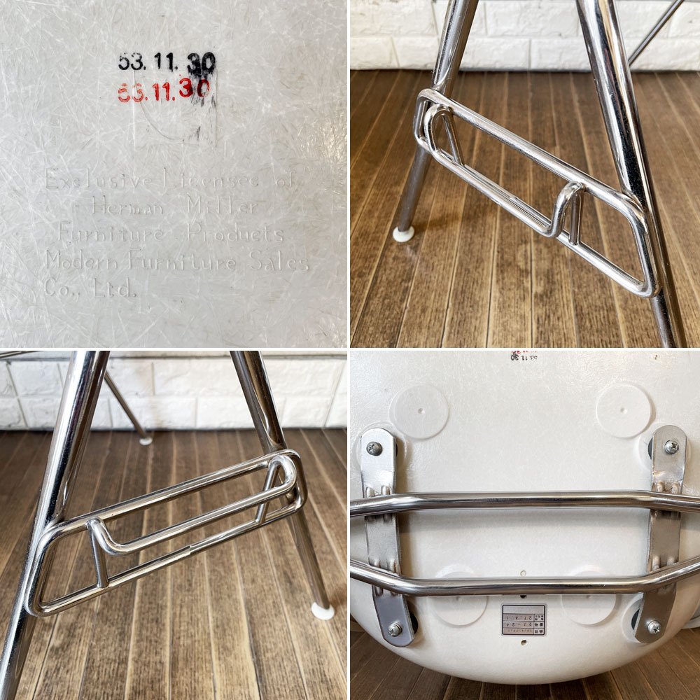 ハーマンミラー Herman Miller サイドシェルチェア FRP製 3rdビンテージ ホワイトシェル PVCレザー ピンク スタッキングベース C&R イームズ ミッドセンチュリー ◎