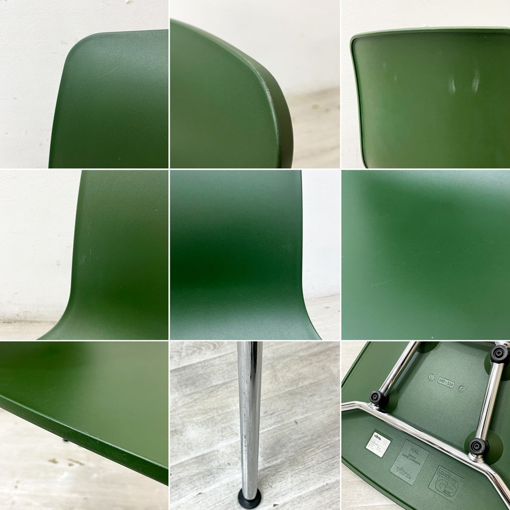 ヴィトラ vitra ハルチューブ HAL Tube サイドチェア ダイニングチェア スタッカブル ジャスパー・モリソン 2脚セット D ●