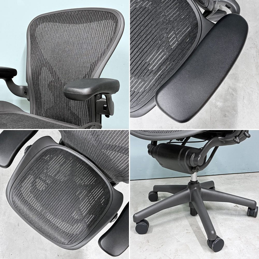 ハーマンミラー Herman Miller アーロンチェア クラシック Bサイズ ポスチャーフィット フル装備 グラファイトベース デスクチェア オフィスチェア 2019年製 ◎