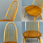 アーコール Ercol クエーカー チェア ラージ ダイニングチェア エルム×ビーチ材 英国 ビンテージ ◎