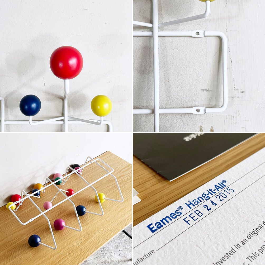 ハーマンミラー Herman Miller ハングイットオール Hang It All マルチカラー ウォールハンガー C&R イームズ ミッドセンチュリー ■