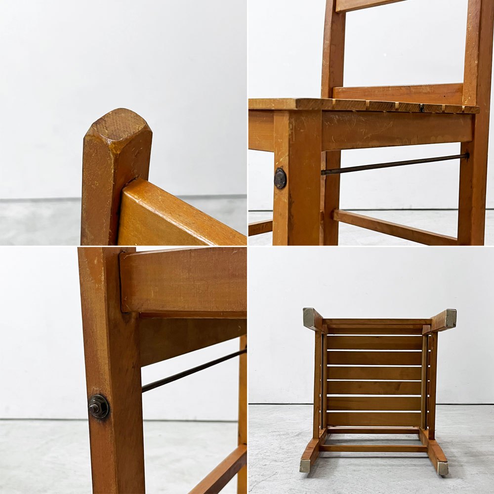 ビンテージ Vintage 木製 ダイニングチェア ラダーバック 板座 カントリースタイル A ●