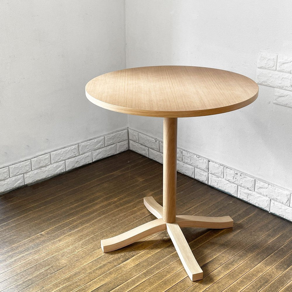 ヘイ HAY パスティステーブル PASTIS TABLE 70Φ ダイニングテーブル カフェテーブル オーク材 ジュリアン・ルノー 北欧 デンマーク 定価：203,500- ◎