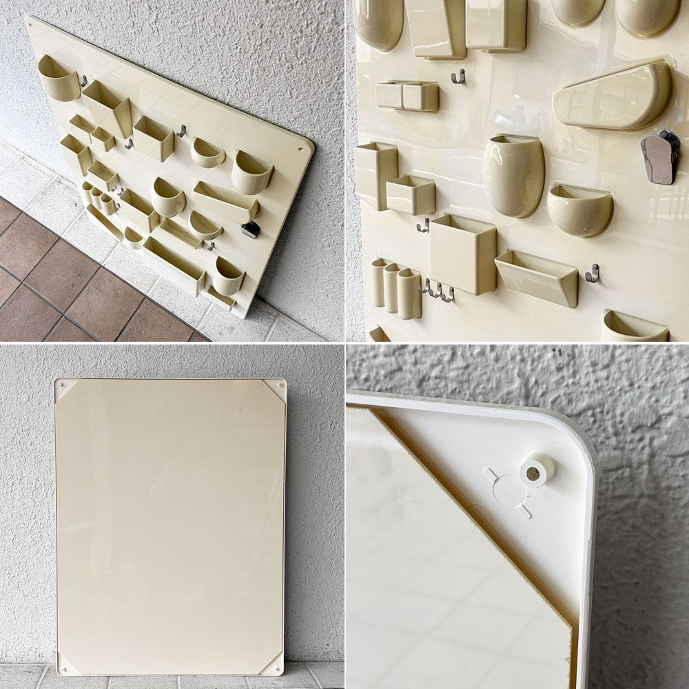 ヴィトラ vitra ウーテンシロ1 Uten.Silo 1 ホワイト 壁掛け収納 ウォールシェルフ インゴ・マウラー & ドロシー・ベッカー ミッドセンチュリー スペースエイジ ◇