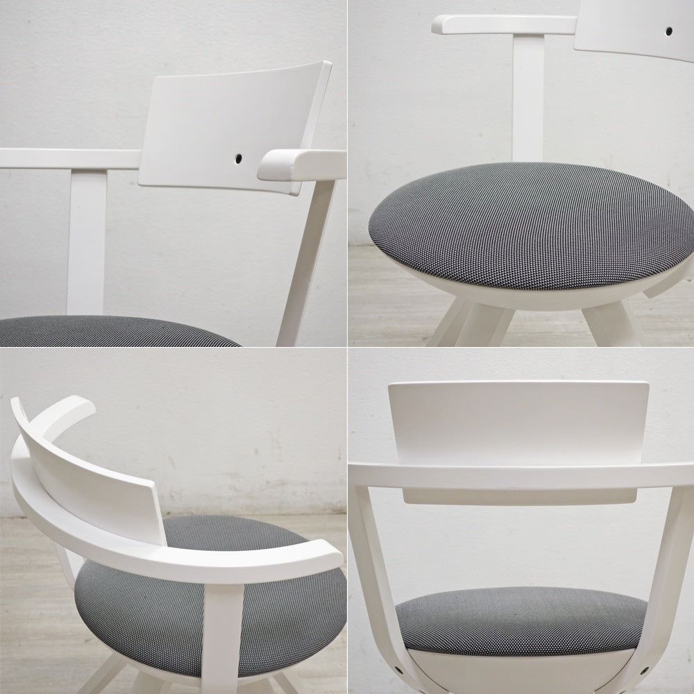 アルテック artek ライバルチェア Rival Chair ダイニングチェア ホワイトラッカー コンスタンチン・グルチッチ Konstantin Grcic ●