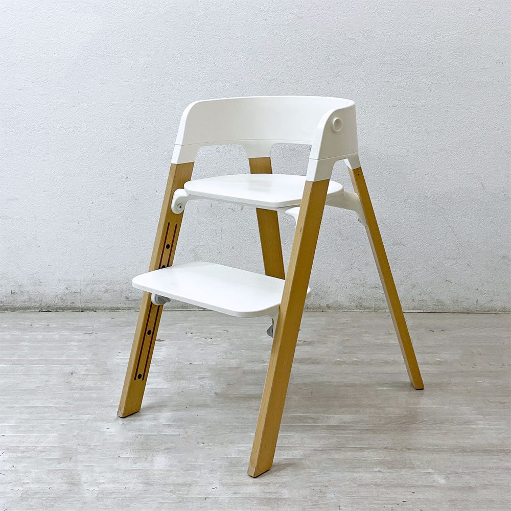 ストッケ STOKKE ステップス チェア Steps Chair ベビーチェア ホワイト 北欧 ノルウェー ●