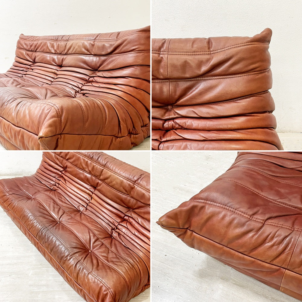 リーンロゼ ligne roset トーゴ TOGO 3Pソファ 3人掛けソファ 本革 ブラウン ミッシェル・デュカロワ Michel Ducaroy ●