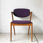スコウ・アンデルセン Schou Andersen No.42 ダイニングチェア ハーフアーム オーク材 ファブリック張替え済み パープル カイ・クリスチャンセン 北欧 デンマークビンテージ ★