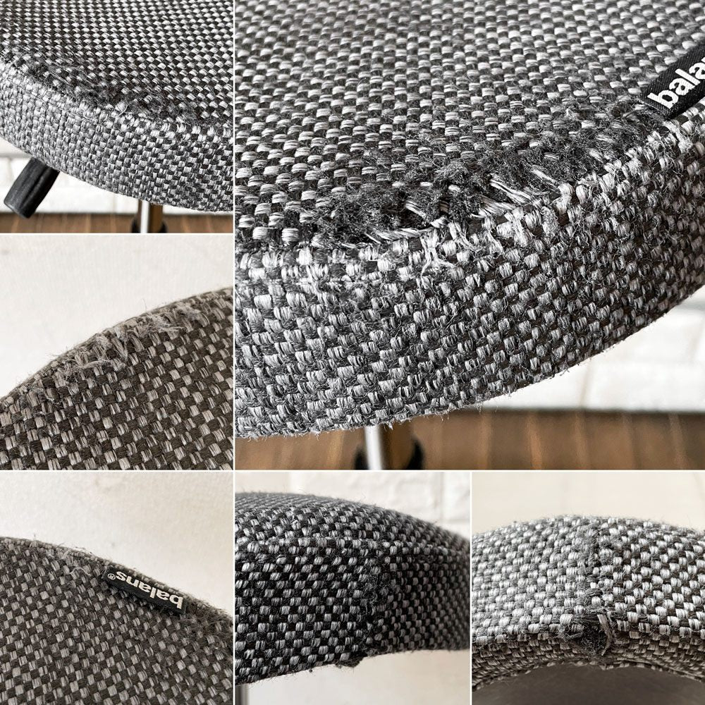 サカモトハウス Sakamoto house バランスシナジー balans Synergy 腰痛対策椅子 ラウンドシート ファブリック 織柄グレー ブナ材 高さ調整 メーカー再生品 ◎