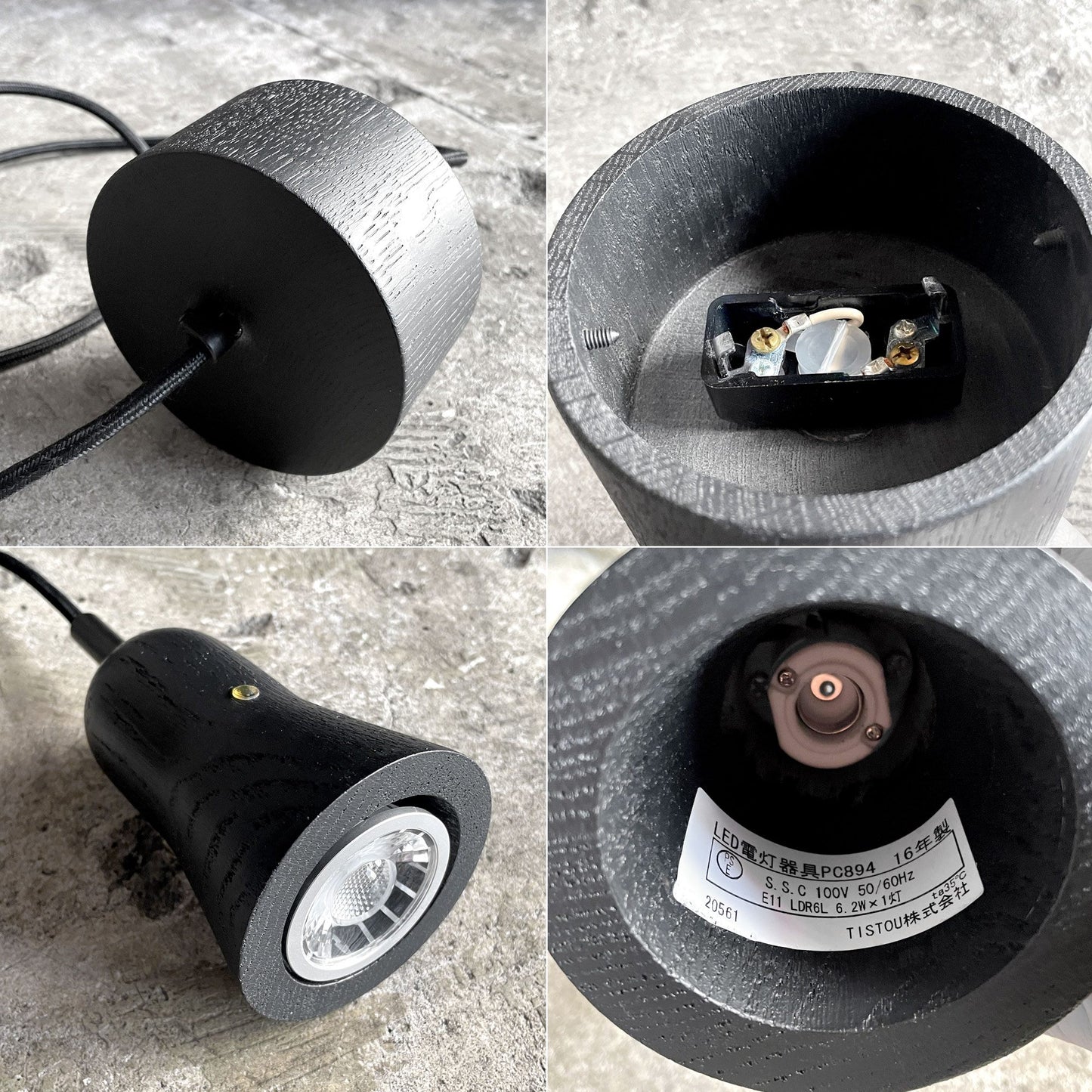 ブロッキス BROKIS シャドウ03 SHADOWS03 ペンダントライト スモークグレイ×ブラック 吹きガラス チェコ モダンデザイン ■