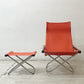 ニーチェア エックス NY chair X フォールディングチェア オットマン付 レンガ×ダークブラウン 折り畳みチェア 新居猛 藤栄 MoMA ●