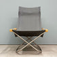 ニーチェアX NY chair X フォールディングチェア ロッキング 折り畳み ナチュラル×グレー MoMA 藤栄 新居 猛 ◎