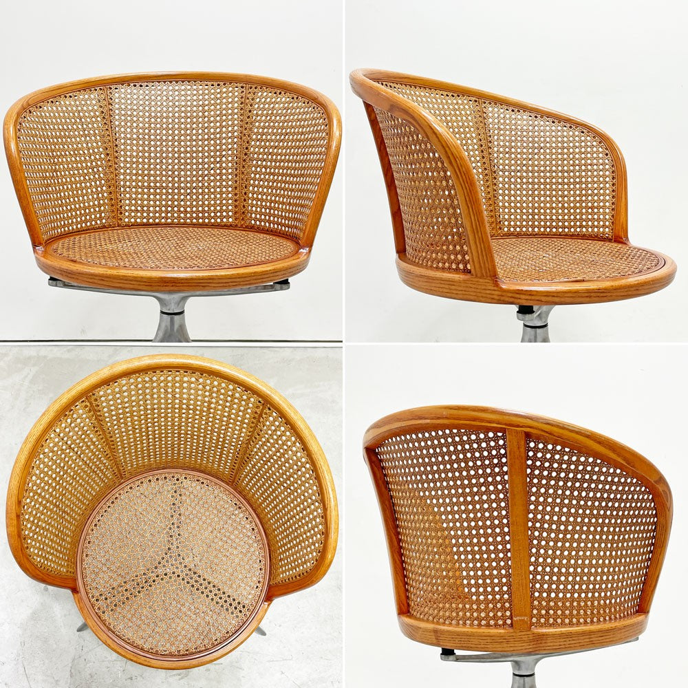 カッシーナイクスシー Cassina ixc. アリアス Alias ヤングレディ YOUNG LADY スウィベルチェア スウィベルベース ラタン 3本脚 回転式 ●