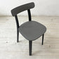 ヴィトラ vitra オールプラスチック チェア All Plastic Chair APC ダイニングチェア ジャスパー・モリソン A ●