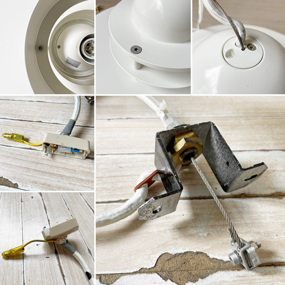 ルイスポールセン Louis Poulsen プラネット planet ペンダントライト pendant 49φ イェンス・ミュラー・イェンセン デンマーク 直付け 要電気工事 廃番 ★