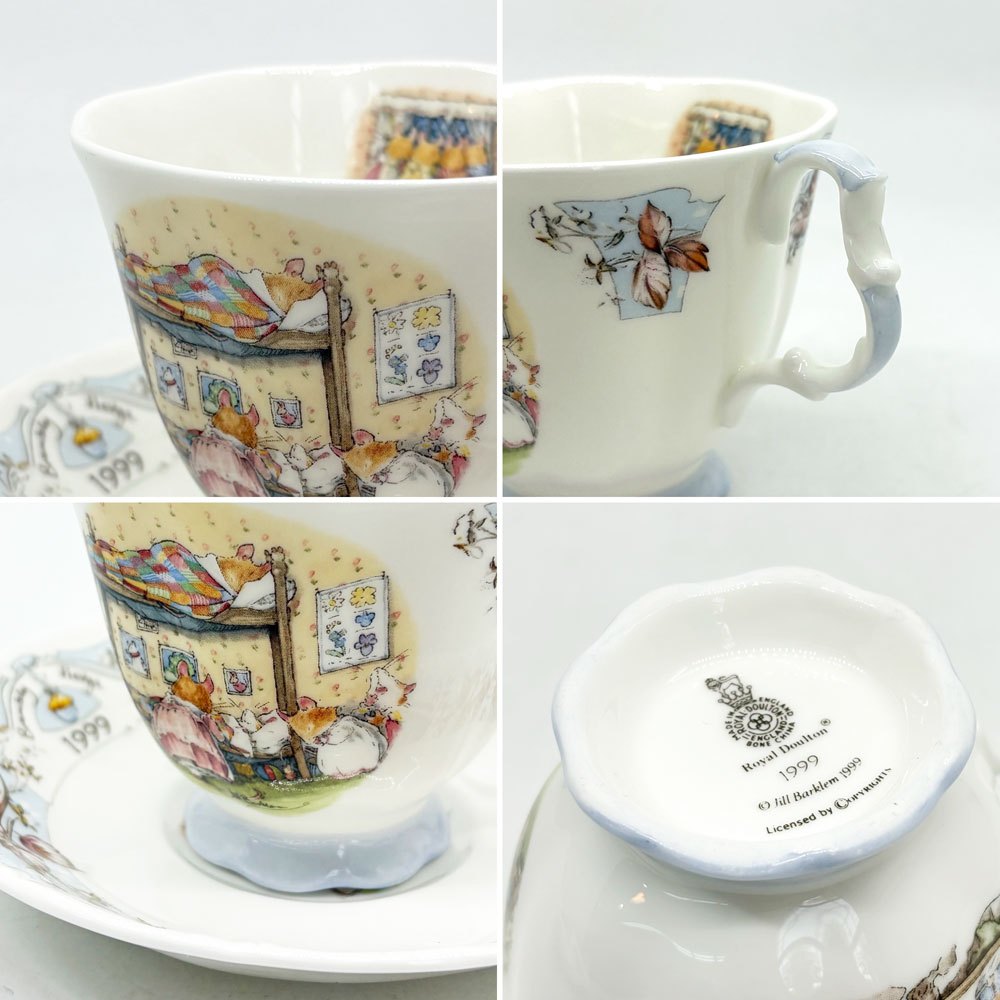 ロイヤルドルトン Royal Doulton ブランブリーヘッジ ティーカップ＆ソーサー 1999年限定品 イギリス 箱付き B ●