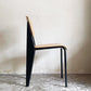 ヴィトラ vitra スタンダードチェア Standard Chair ナチュラルオーク × ディープブラック ジャン・プルーヴェ Jean Prouve フランス 名作椅子 定価￥138,600- ■