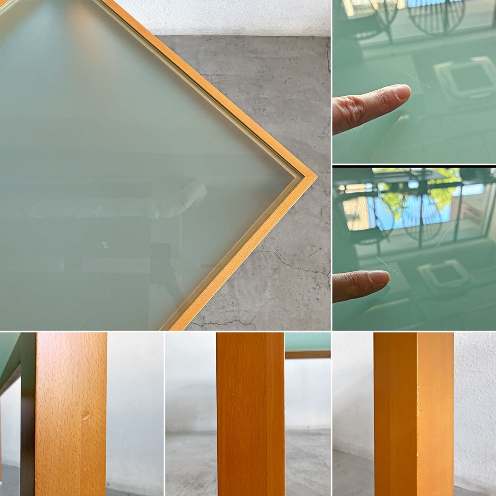 カリガリス Calligaris ダイニングテーブル フロストガラス × ビーチ材 W135cm イタリアンモダン 〓