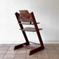 ストッケ STOKKE トリップトラップ TRIPP TRAPP ベビーチェア キッズチェア ブラウン S/N3～ 高さ調整可 木製ガード レザーベルト プラスチック背もたれ ノルウェー ◇