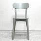 カリモクニュースタンダード KARIMOKU NEW STANDARD キャストールチェア CASTOR CHAIR スタッキング BIG-GAME  グレイングレー A●