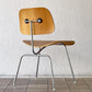 ハーマンミラー Herman Miller プライウッドダイニングチェア DCM アッシュ材 メタルレッグ C&R イームズ ◇