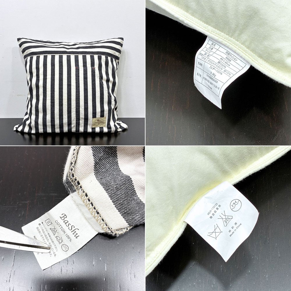 バッシュ BasShu カリフォルニア California 50's クッション デニム×ホワイト ストライプ ポケット付き 45×45cm ●