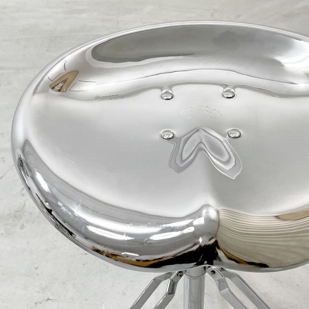 ダルトン DULTON X2 ビートスツール BEAT STOOL 回転式 無段階高さ調節 スチール クローム 折り畳み 廃番 C ●