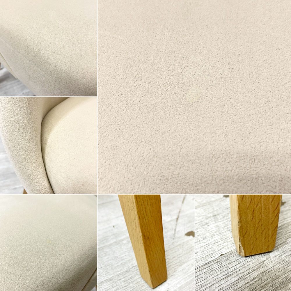 イデー IDEE アミチェア AMI CHAIR ダイニングチェア 1pソファ ラムース生地 アイボリー ●
