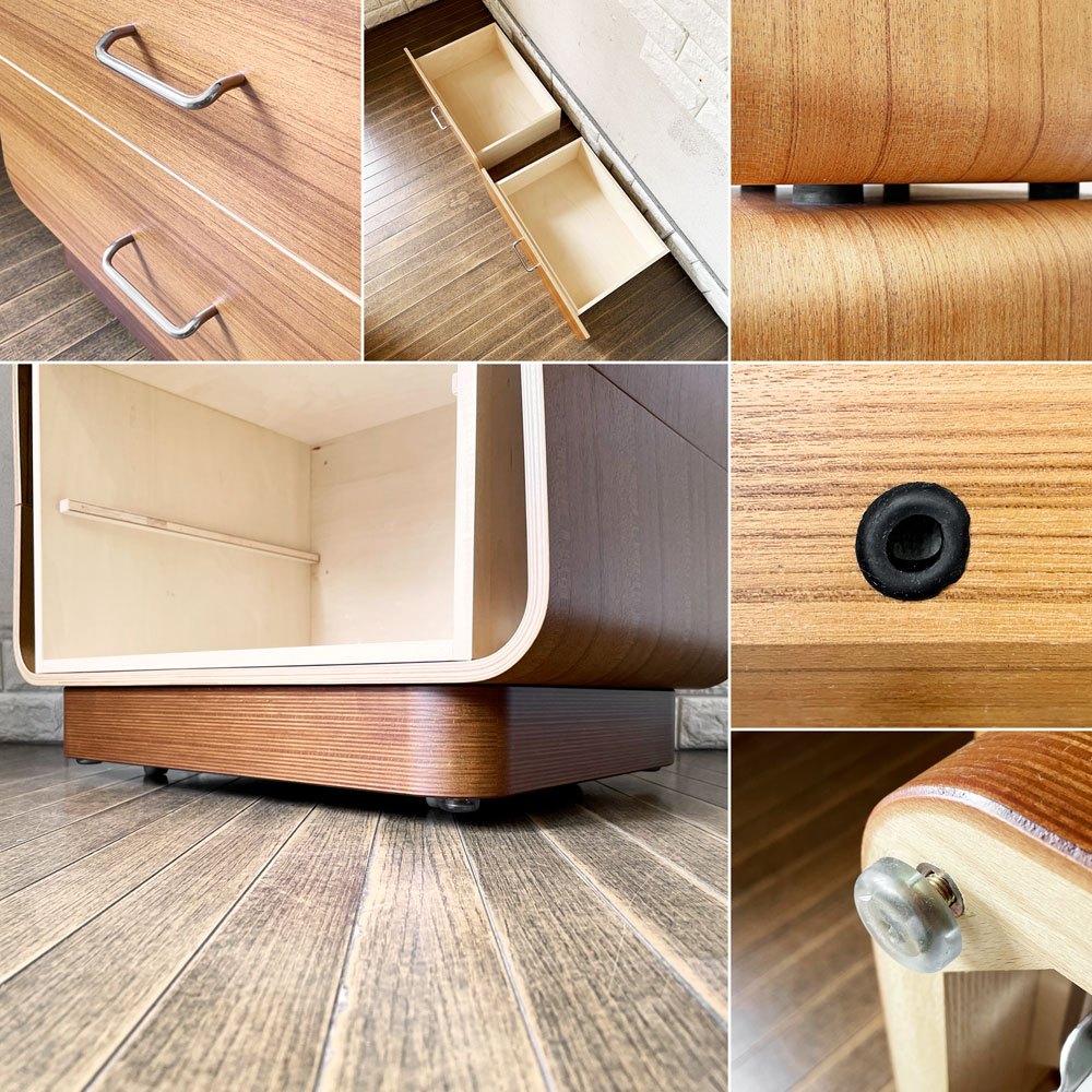 モダニカ MODERNICA セルシステム Cell System チーク材 2段 オープン＋2ドロワーユニット W60cm キャスターベース 廃番仕様 ◎