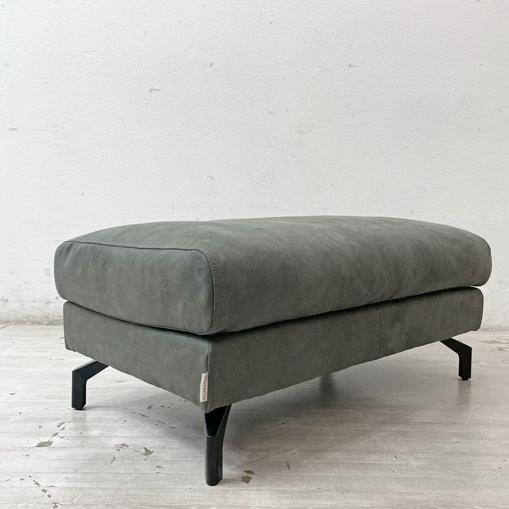 リラックスフォーム RELAX FORM グラシエーロ GLACIERO オットマン レザーテックス 関家具 展示品 w93cm ●