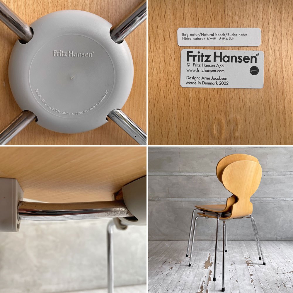 フリッツハンセン Fritz Hansen 3101 アントチェア 4本脚 ナチュラルビーチ材 ラッカー仕上げ アルネ・ヤコブセン 北欧家具 B ♪