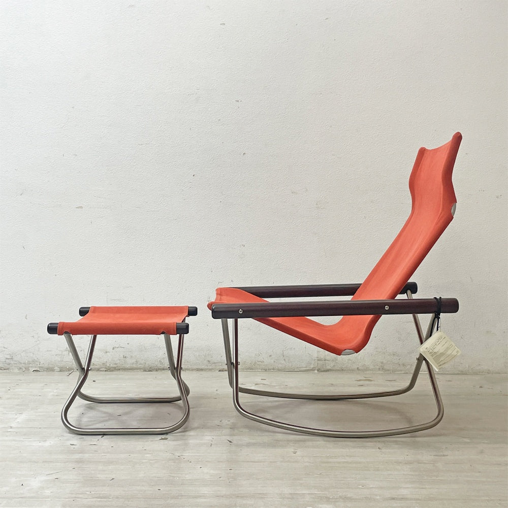 ニーチェア エックス NY chair X フォールディングチェア オットマン付 レンガ×ダークブラウン 折り畳みチェア 新居猛 藤栄 MoMA ●