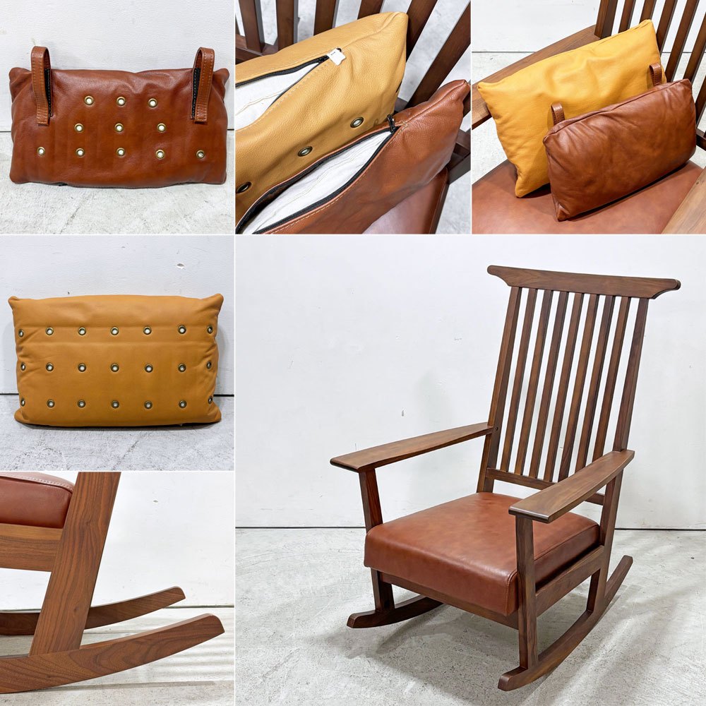シギヤマ家具 ローズマリー ROSEMARY ロッキングチェア No.R-011 ウォールナット材 レザーシート ブラウン キャメル 岩倉榮利 参考価格￥96,200-  ●