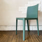 ヘイ HAY エレメンターレチェア ELEMENTAIRE CHAIR スモーキーグリーン ダイニングチェア ガーデンチェア ロナン＆エルワン・ブルレック 定価￥33,000- A ◎