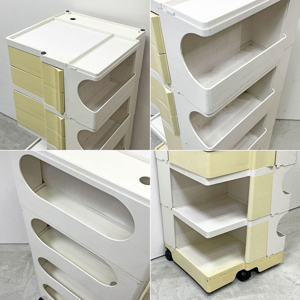 ビエッフェプラスト パドヴァ BIEFFEPLAST PADOVA ボビーワゴン 4段4トレイ ジョエ・コロンボ Joe Colombo ビンテージ ●