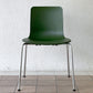 ヴィトラ vitra ハルチューブ HAL Tube サイドチェア ダイニングチェア スタッカブル グリーン ジャスパー・モリソン C ◇