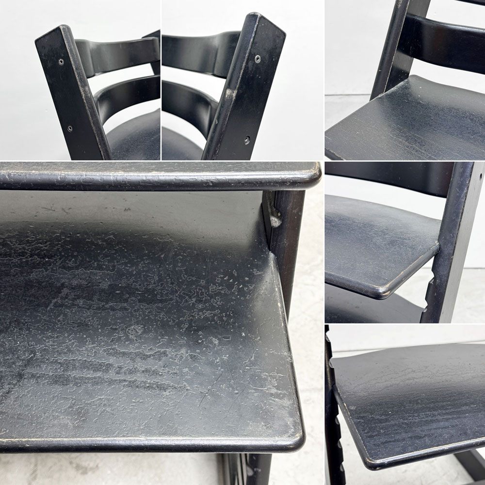 ストッケ STOKKE トリップトラップ TRIPP TRAPP ベビーチェア キッズチェア S/N無し ブラック ノルウェー 北欧家具●