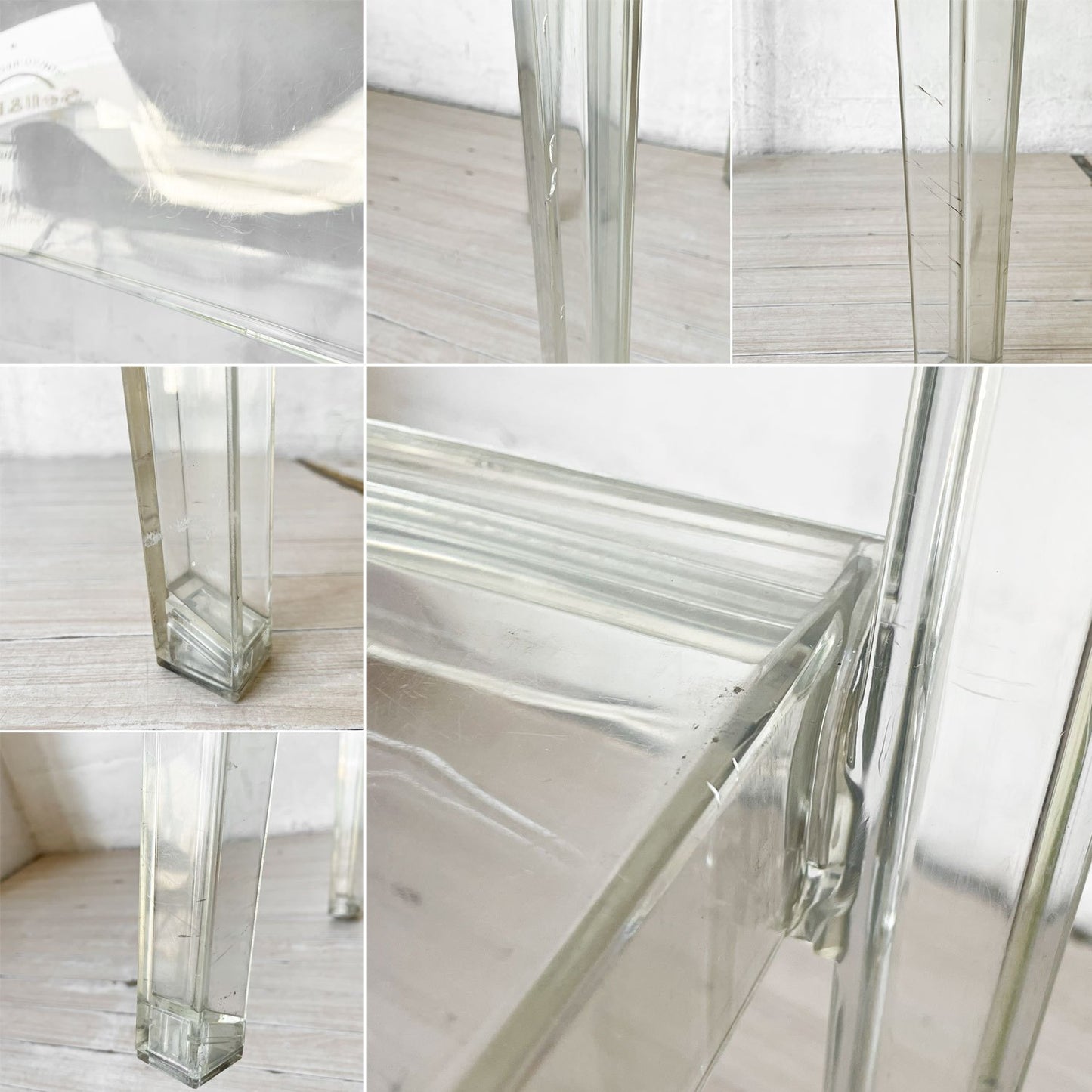 カルテル Kartell ラ マリー La Marie ダイニングチェア スタッキングチェア クリスタル ポリカーボネート フィリップ・スタルク Philippe Starck イタリア A ★