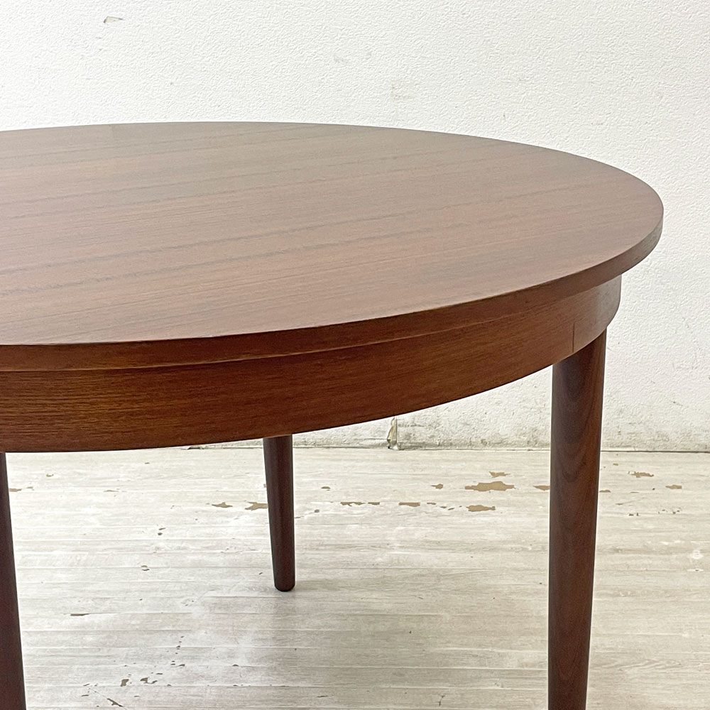 フレムロジェ Frem Rojle ラウンド ダイニングテーブル Φ106cm ハンス・オルセン Hans Olsen 北欧家具 ビンテージ ●
